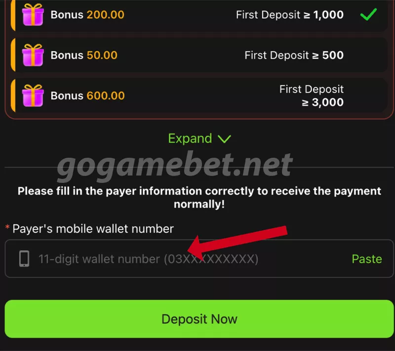 Enter Your Wallet Number