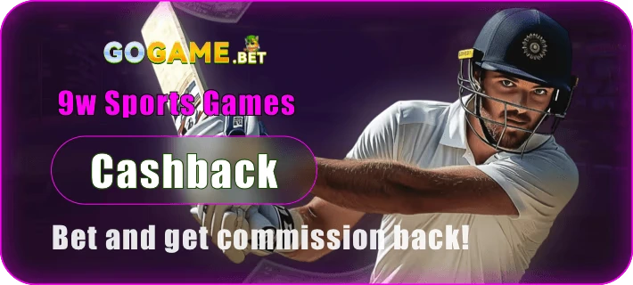 Free Rewards Events